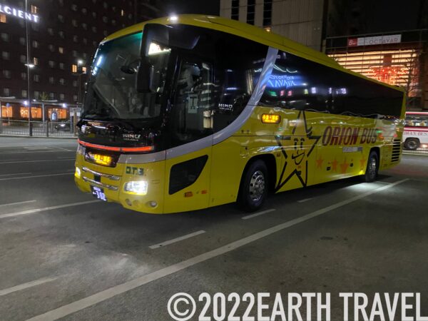 kyototofukuoka-orionbus241-24