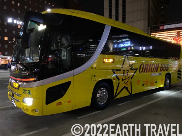 kyototofukuoka-orionbus241-52