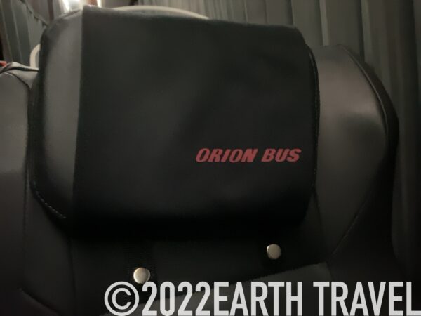kyototofukuoka-orionbus241-28